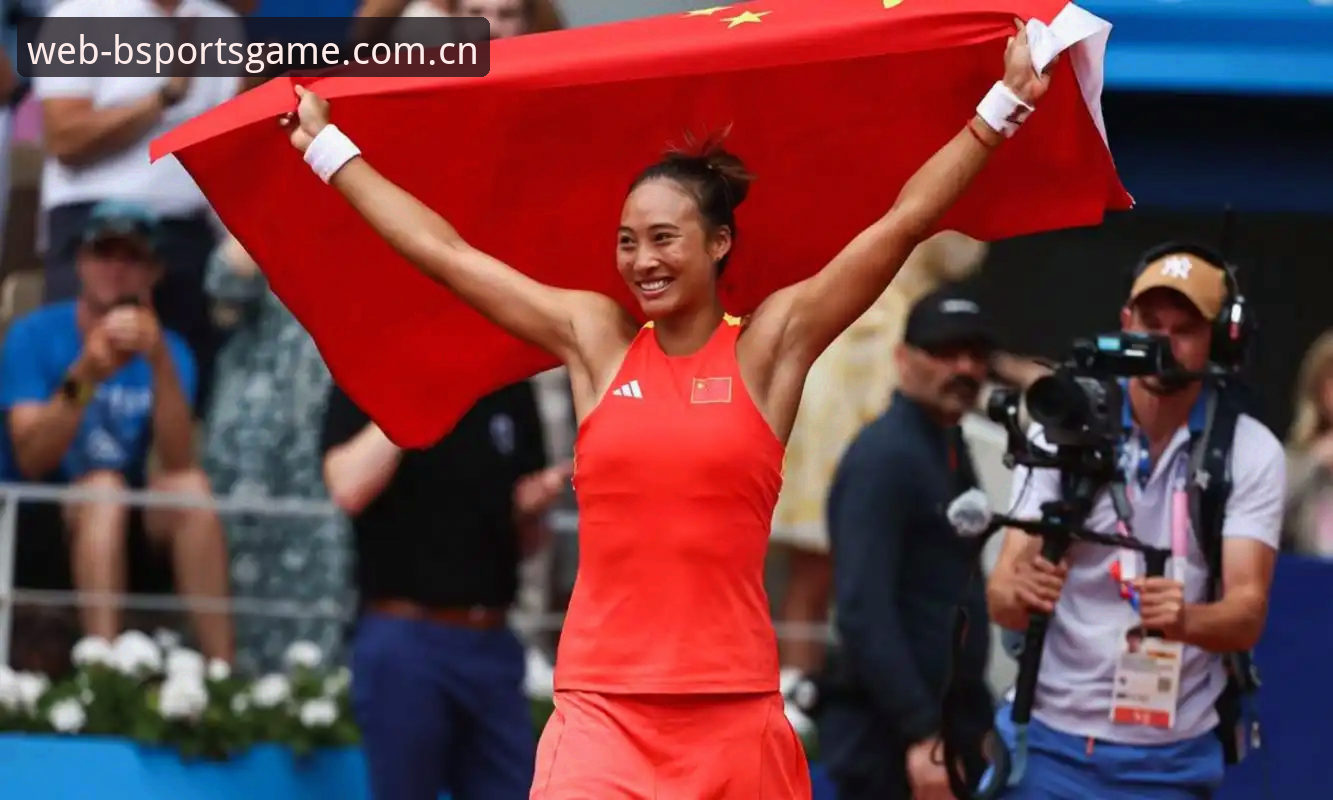 郑钦文vs保分压力：2026法网女单签表深度解析与bsports观赛指南
